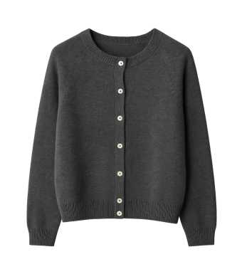 OPAL STUDIO Magna Cardigan 730, Grey Melange